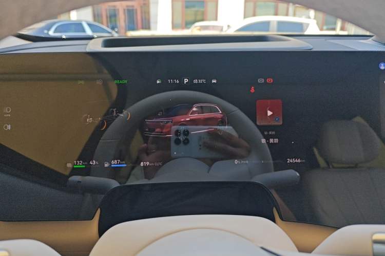 Used Hima AITO M8 2025 Extended-Range Max+ Version 53.4 kWh 6-Seater Edition Instrument Cluster