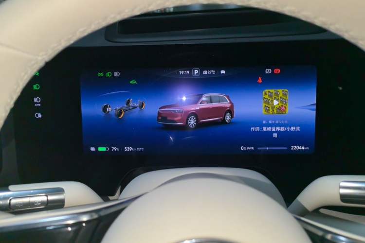 Used Hima AITO M8 2025 Model, Pure Electric Max+ Six-Seat Long-Range Version Instrument Cluster