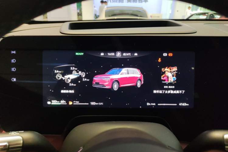 Used Hima AITO M8 2025 Extended-Range Ultra Version 53.4 kWh 6-Seater Edition Instrument Cluster