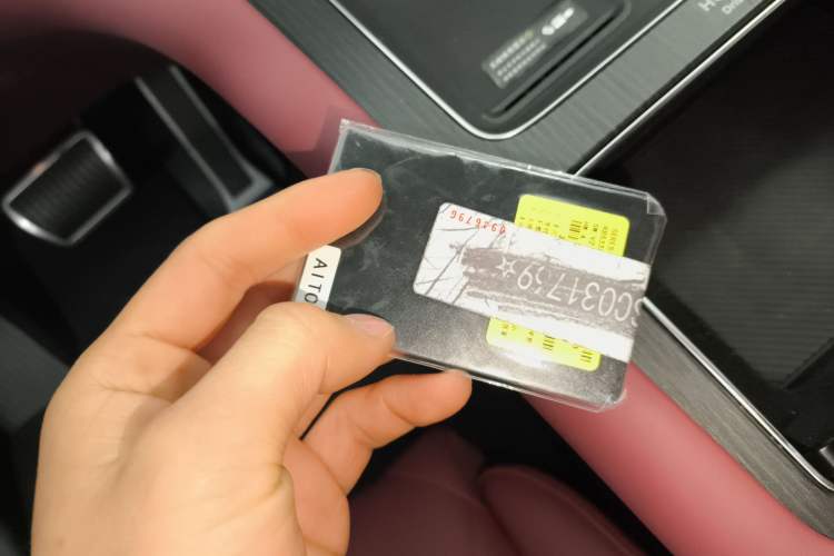 Used Hima AITO M8 2025 Extended-Range Ultra Version 53.4 kWh 5-Seater Edition Interior 1