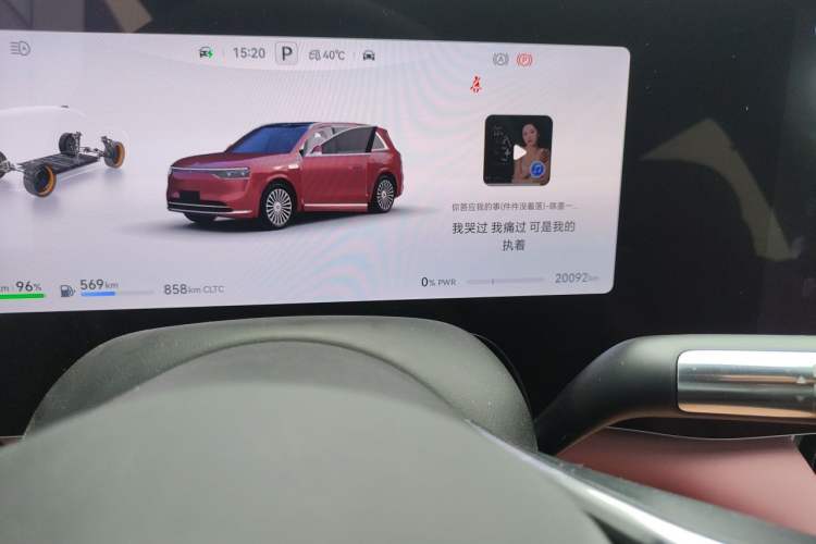 Used Hima AITO M8 2025 Model Range-Extended Ultra Version 53.4kWh 5-Seater (896-line LiDAR) Odometer Close Up