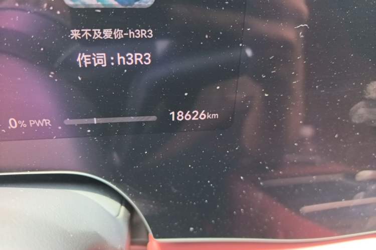 Used Hima AITO M8 2025 Extended-Range Max+ Version 53.4 kWh 5-Seater Edition Odometer Close Up