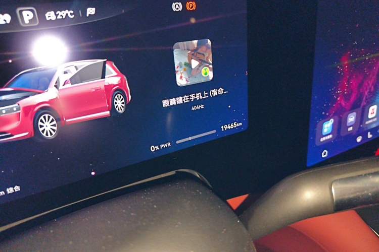 Used Hima AITO M8 2025 Extended-Range Max+ Version 53.4 kWh 6-Seater Edition Odometer Close Up