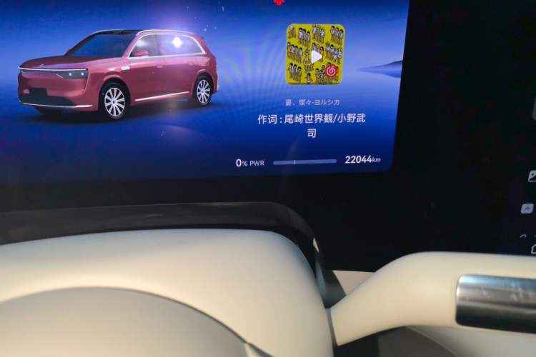 Used Hima AITO M8 2025 Model, Pure Electric Max+ Six-Seat Long-Range Version Odometer Close Up