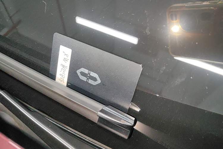 Used Hima AITO M8 2025 Extended-Range Ultra Version 53.4 kWh 5-Seater Edition Vehicle Key
