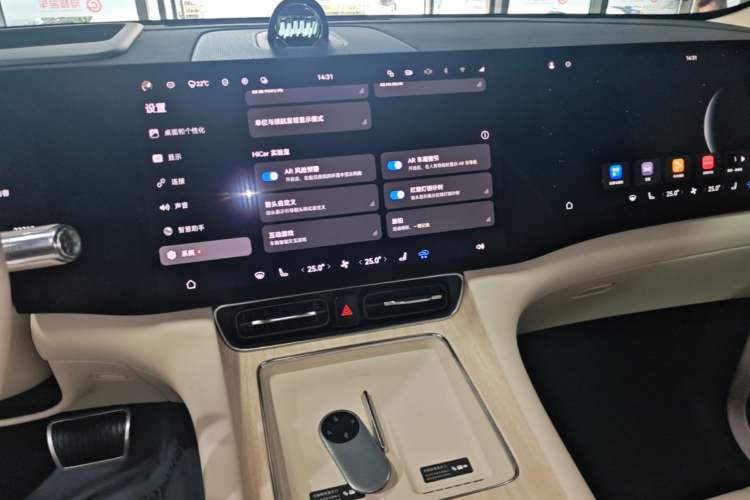Used Hima AITO M8 2025 Extended-Range Ultra Version 53.4 kWh 6-Seater Edition Audio And AC Panel