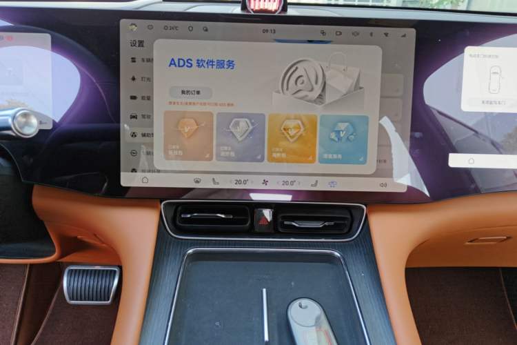 Used Hima AITO M8 2025 Extended-Range Ultra Version 53.4 kWh 5-Seater Edition Audio And AC Panel