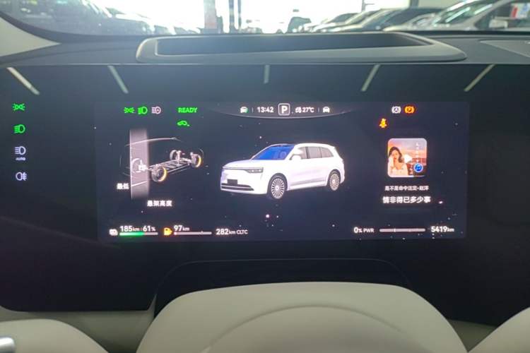 Used Hima AITO M8 2025 Extended-Range Ultra Version 53.4 kWh 6-Seater Edition Instrument Cluster