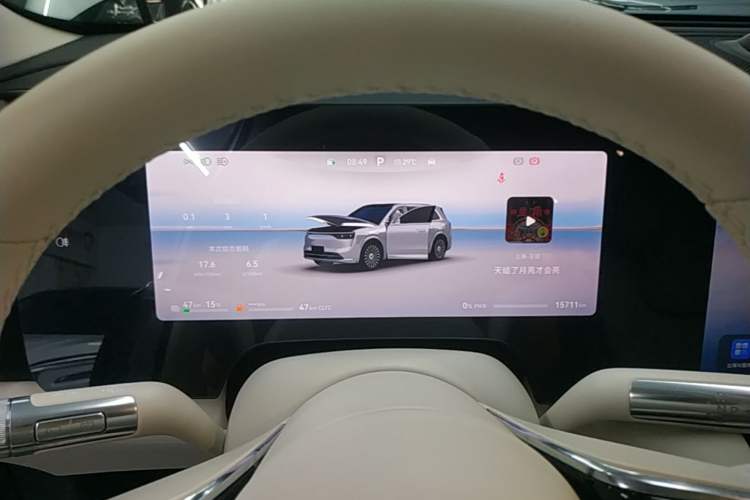 Used Hima AITO M8 2025 Extended-Range Ultra Version 53.4 kWh 6-Seater Edition Instrument Cluster