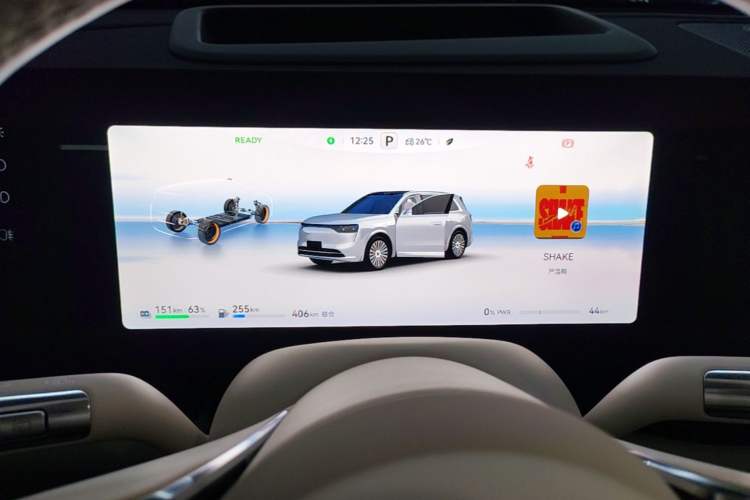 Used Hima AITO M8 2025 Extended-Range Ultra Version 53.4 kWh 5-Seater Edition Instrument Cluster