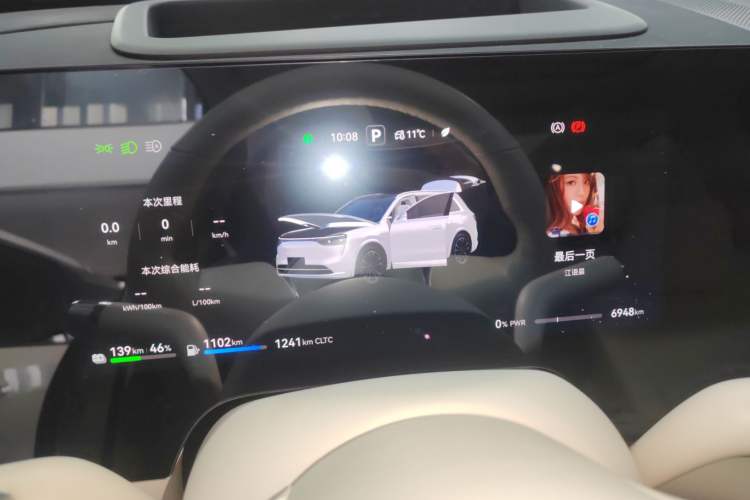 Used Hima AITO M8 2025 Extended-Range Ultra Version 53.4 kWh 5-Seater Edition Instrument Cluster