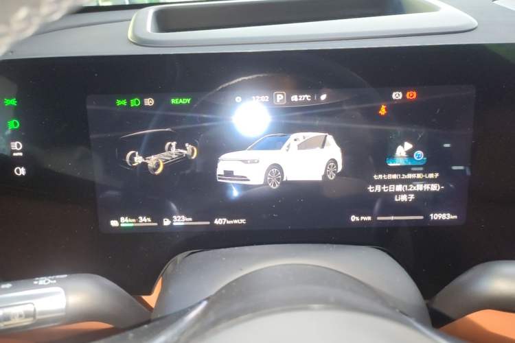 Used Hima AITO M8 2025 Extended-Range Ultra Version 53.4 kWh 5-Seater Edition Instrument Cluster