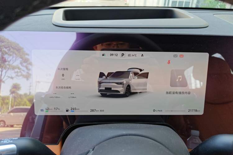 Used Hima AITO M8 2025 Extended-Range Ultra Version 53.4 kWh 5-Seater Edition Instrument Cluster