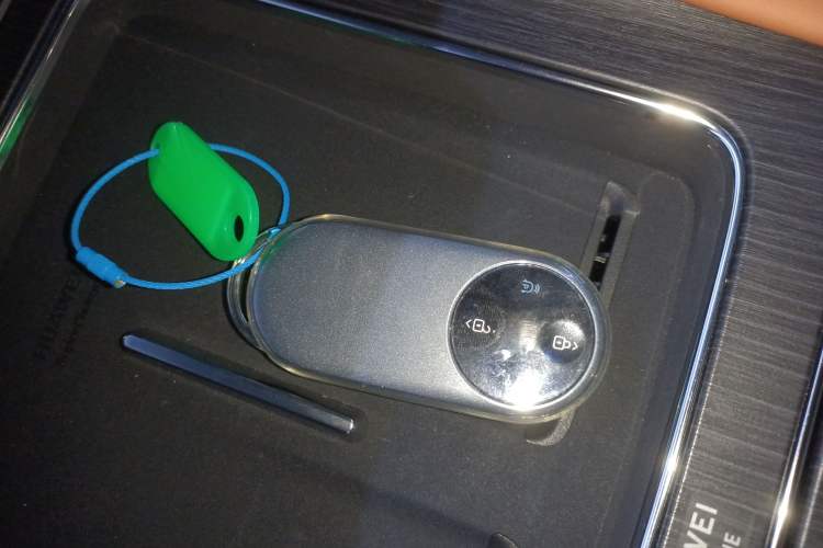 Used Hima AITO M8  Interior 1