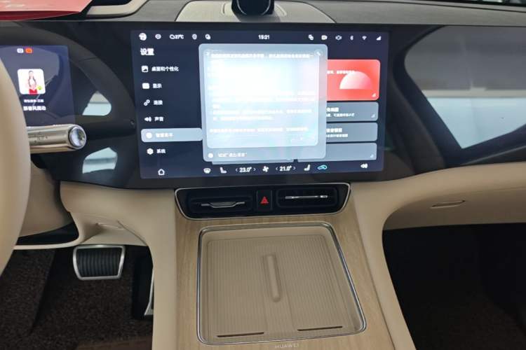 Used Hima AITO M8 2025 Extended-Range Max+ Version 53.4 kWh 6-Seater Edition Audio And AC Panel