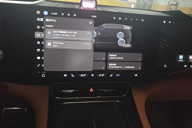 Used Hima AITO M8 2025 Extended-Range Max+ Version 53.4 kWh 5-Seater Edition Audio And AC Panel