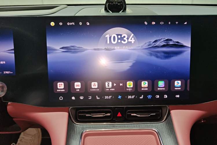 Used Hima AITO M8 2025 Extended-Range Max+ Version 53.4 kWh 5-Seater Edition Audio And AC Panel