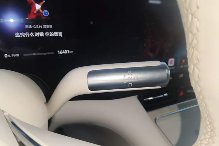 Used Hima AITO M8 2025 Extended-Range Max+ Version 53.4 kWh 5-Seater Edition Gear Lever