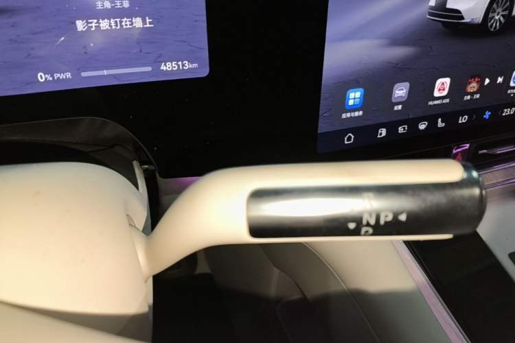 Used Hima AITO M8 2025 Extended-Range Max+ Version 53.4 kWh 6-Seater Edition Gear Lever