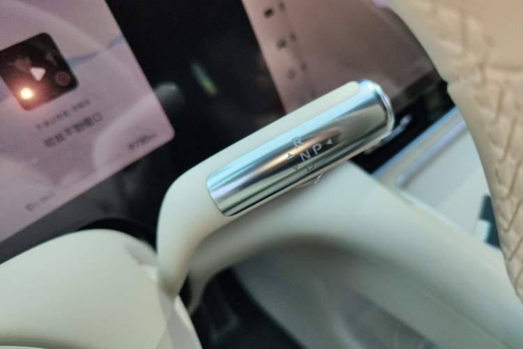 Used Hima AITO M8  Gear Lever
