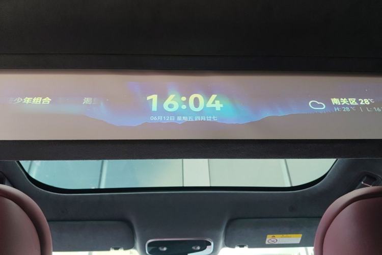 Used Hima AITO M8 2025 Extended-Range Ultra Version 53.4 kWh 6-Seater Edition Headliner