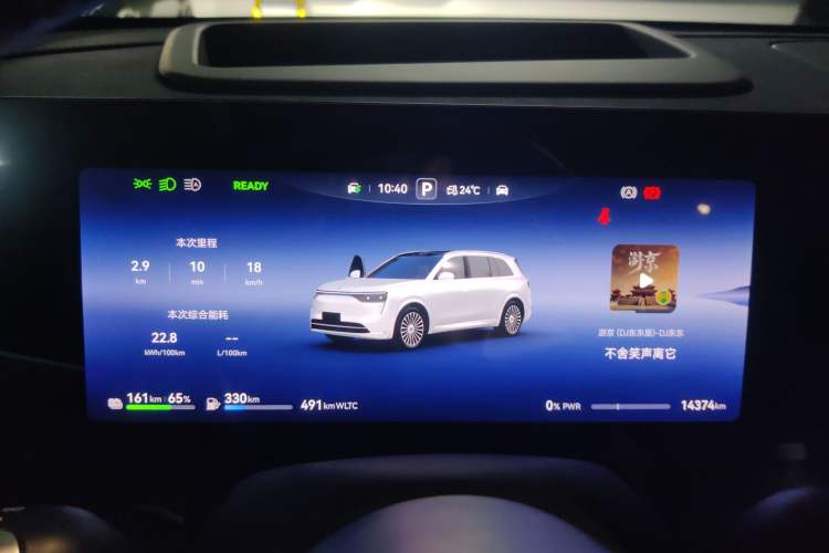 Used Hima AITO M8 2025 Extended-Range Ultra Version 53.4 kWh 6-Seater Edition Instrument Cluster
