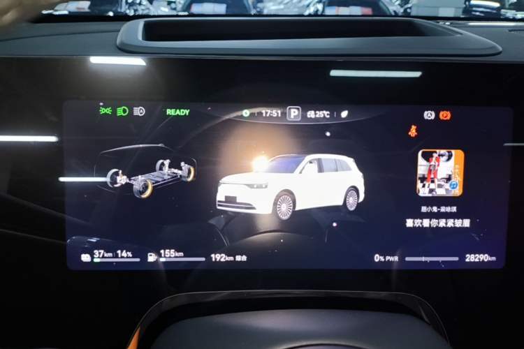 Used Hima AITO M8 2025 Extended-Range Max+ Version 53.4 kWh 6-Seater Edition Instrument Cluster