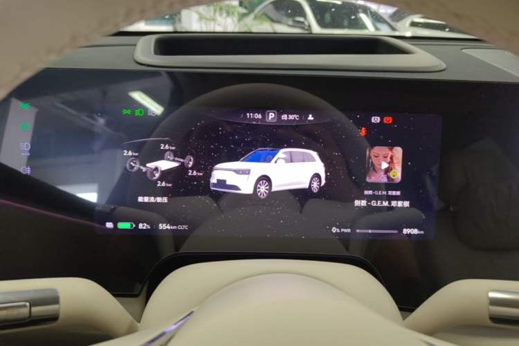 Used Hima AITO M8 2025 Model Pure Electric Max+ Five-Seat Long-Range Version Instrument Cluster