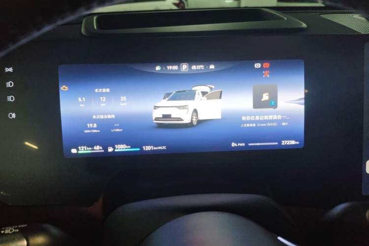 Used Hima AITO M8 2025 Extended-Range Max+ Version 53.4 kWh 6-Seater Edition Instrument Cluster