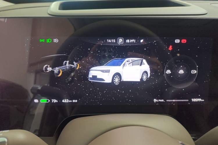 Used Hima AITO M8 2025 Model Pure Electric Max+ Five-Seat Long-Range Version Instrument Cluster