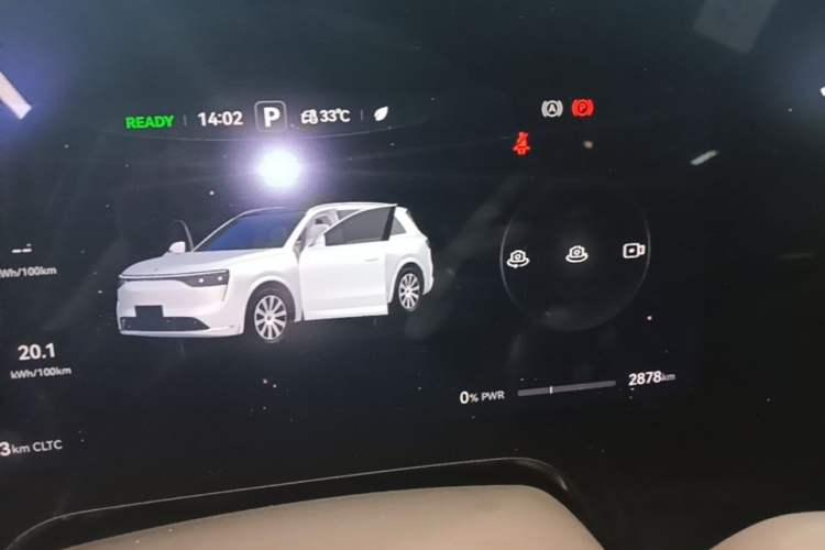Used Hima AITO M8 2025 Model Pure Electric Max+ Five-Seat Long-Range Version Instrument Cluster