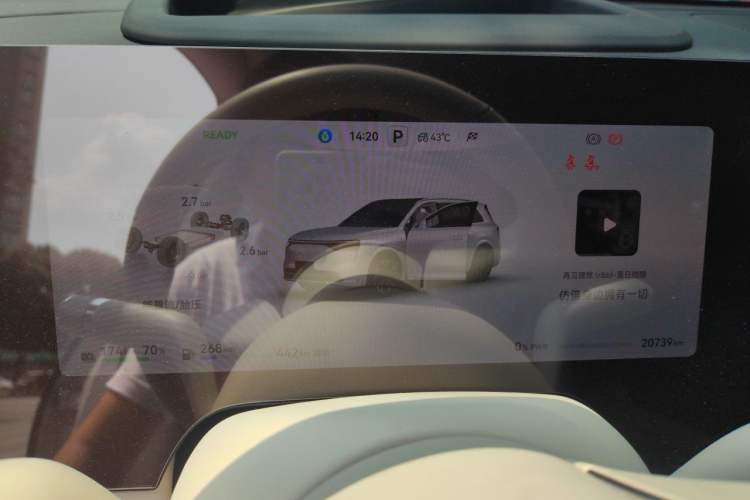 Used Hima AITO M8 2025 Extended-Range Max+ Version 53.4 kWh 6-Seater Edition Instrument Cluster