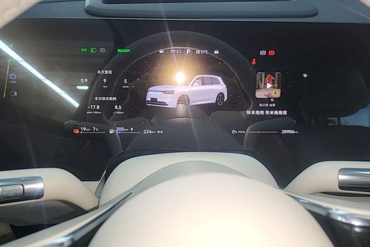 Used Hima AITO M8 2025 Extended-Range Max+ Version 53.4 kWh 6-Seater Edition Instrument Cluster