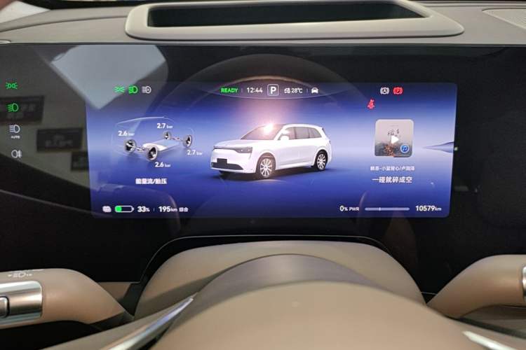 Used Hima AITO M8 2025 Model Pure Electric Max+ Five-Seat Long-Range Version Instrument Cluster