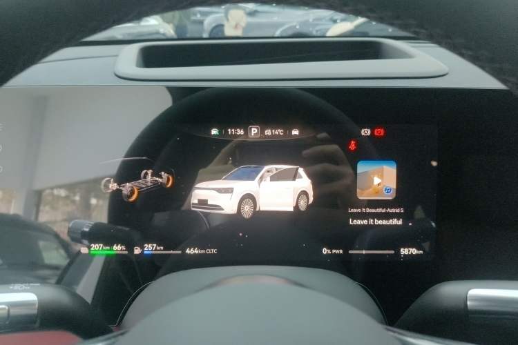 Used Hima AITO M8 2025 Extended-Range Max+ Version 53.4 kWh 5-Seater Edition Instrument Cluster