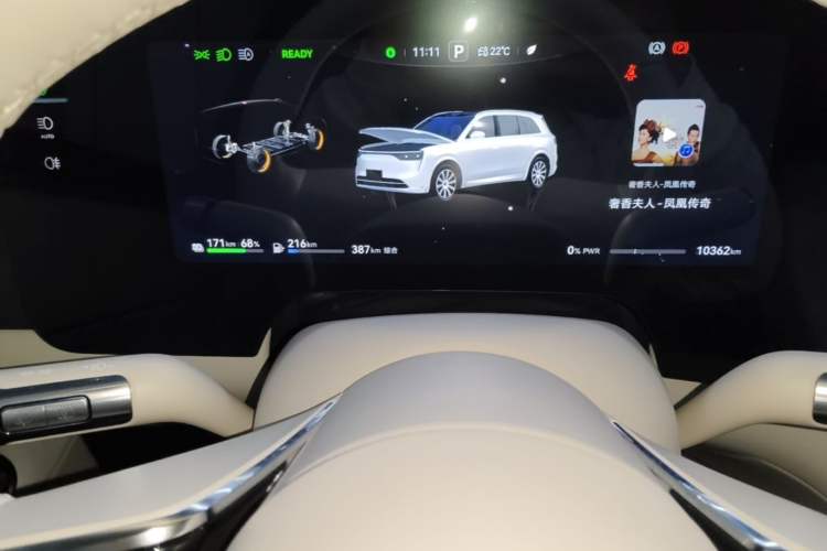 Used Hima AITO M8 2025 Extended-Range Max+ Version 53.4 kWh 5-Seater Edition Instrument Cluster