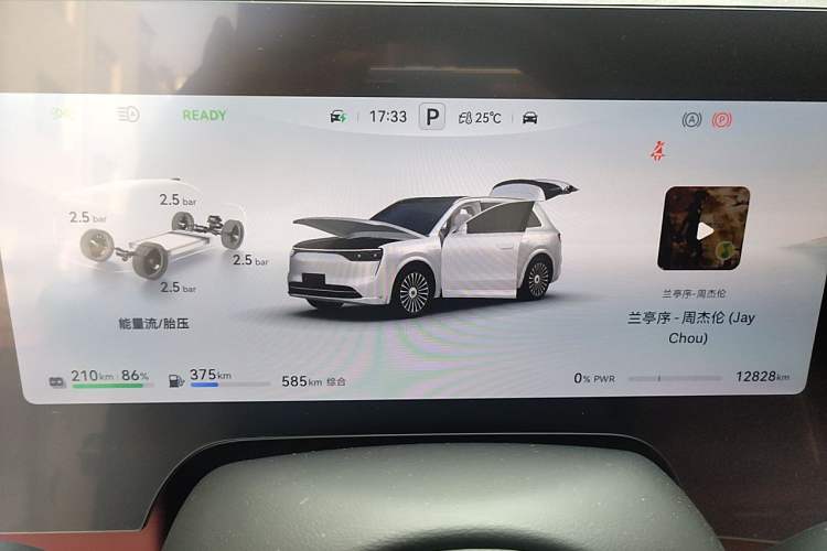 Used Hima AITO M8 2025 Extended-Range Ultra Version 53.4 kWh 6-Seater Edition Instrument Cluster