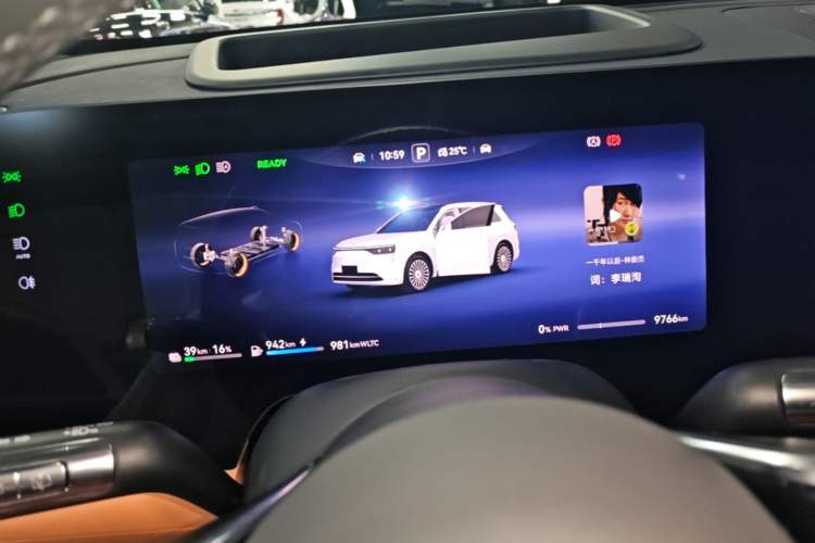 Used Hima AITO M8 2025 Extended-Range Ultra Version 53.4 kWh 6-Seater Edition Instrument Cluster