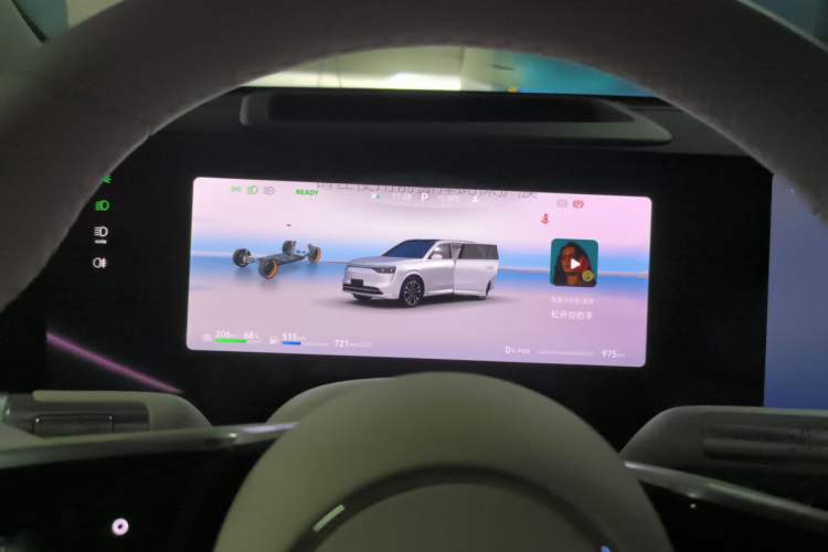 Used Hima AITO M8 2025 Extended-Range Ultra Version 53.4 kWh 5-Seater Edition Instrument Cluster