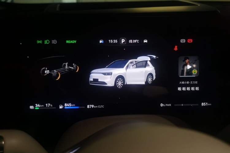 Used Hima AITO M8 2025 Extended-Range Max Version 37 kWh 5-Seater Instrument Cluster