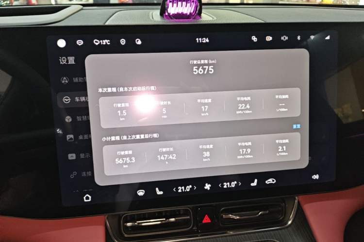 Used Hima AITO M8 2025 Extended-Range Max+ Version 53.4 kWh 5-Seater Edition Instrument Cluster