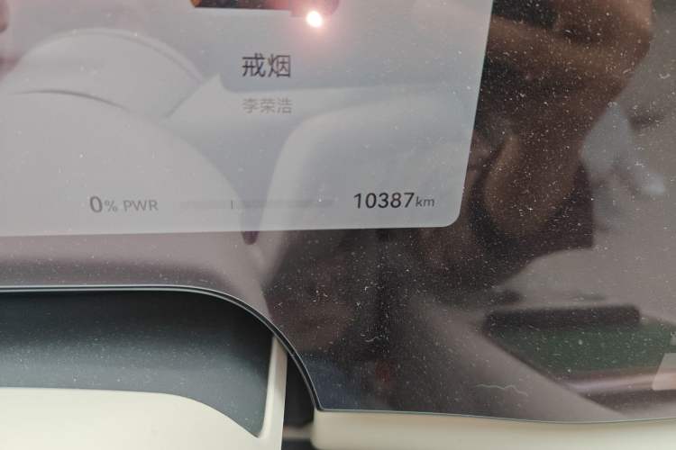 Used Hima AITO M8 2025 Extended-Range Max+ Version 53.4 kWh 6-Seater Edition Odometer Close Up