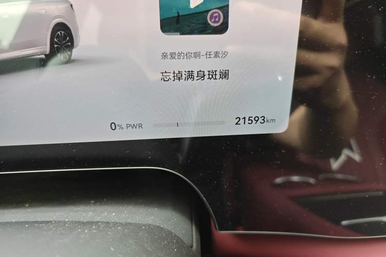 Used Hima AITO M8 2025 Extended-Range Max+ Version 53.4 kWh 6-Seater Edition Odometer Close Up