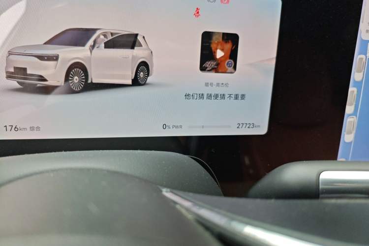 Used Hima AITO M8 2025 Extended-Range Max+ Version 53.4 kWh 6-Seater Edition Odometer Close Up