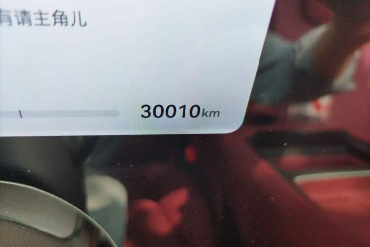 Used Hima AITO M8 2025 Extended-Range Ultra Version 53.4 kWh 5-Seater Edition Odometer Close Up