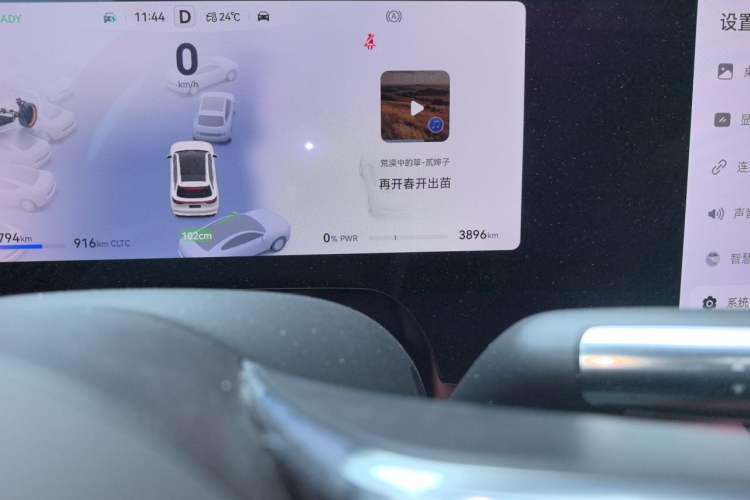 Used Hima AITO M8 2025 Extended-Range Max+ Version 53.4 kWh 6-Seater Edition Odometer Close Up