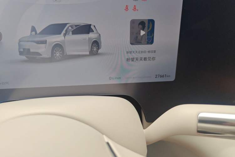 Used Hima AITO M8 2025 Model, Pure Electric Max+ Six-Seat Long-Range Version Odometer Close Up