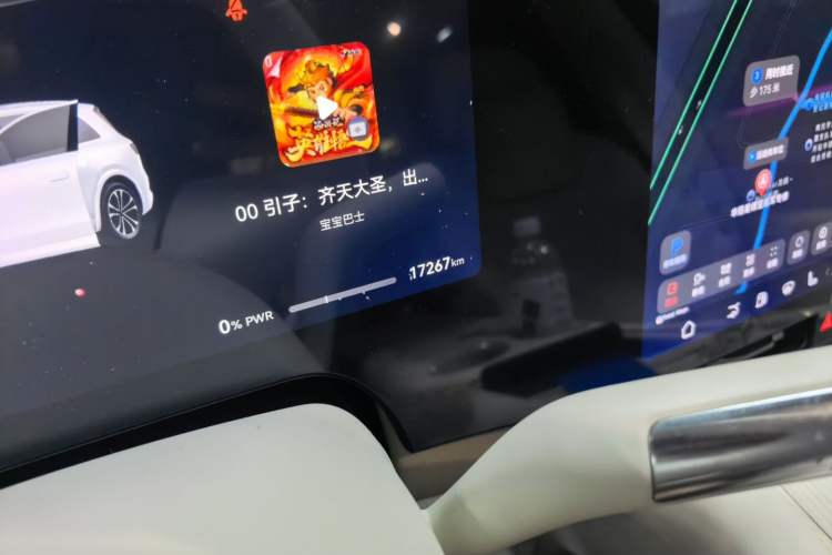 Used Hima AITO M8 2025 Extended-Range Max+ Version 53.4 kWh 5-Seater Edition Odometer Close Up