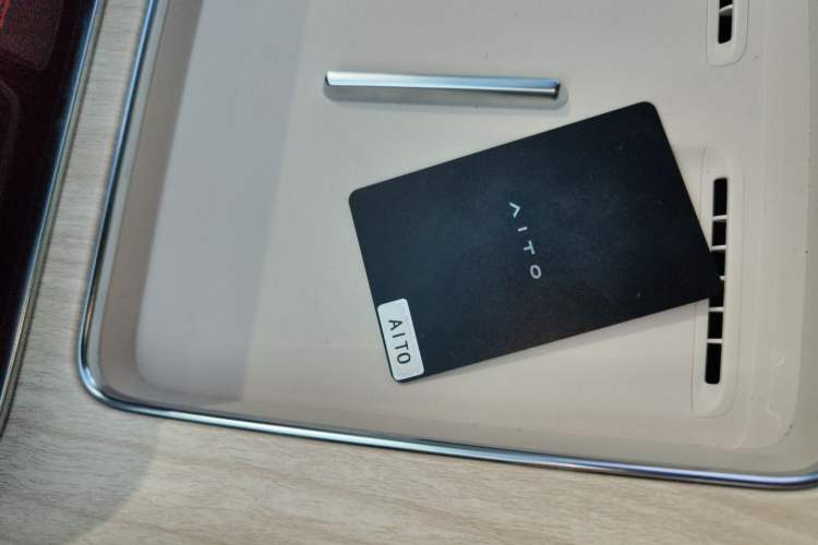 Used Hima AITO M8  Vehicle Key