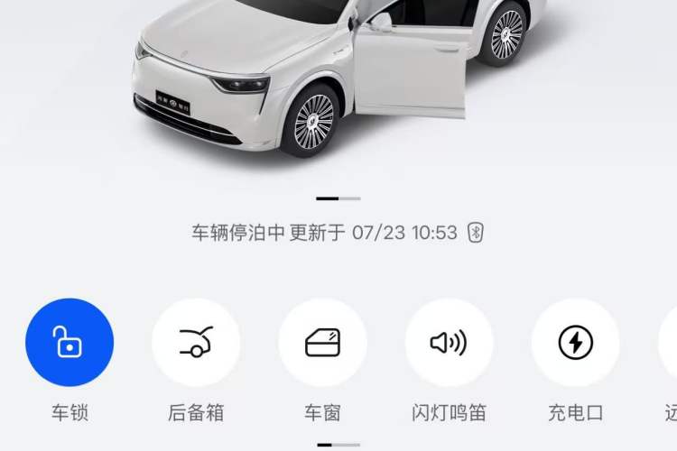 Used Hima AITO M8 2025 Extended-Range Ultra Version 53.4 kWh 6-Seater Edition Vehicle Key